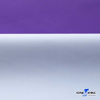 Текстильный материал " Ditto", мембрана покрытие 5000/5000, 130 г/м2, цв.18-3634 фиолет - купить в Хабаровске. Цена 307.92 руб.